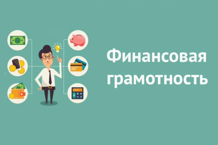 Полезные ссылки для педагогов, школьников и родителей.
