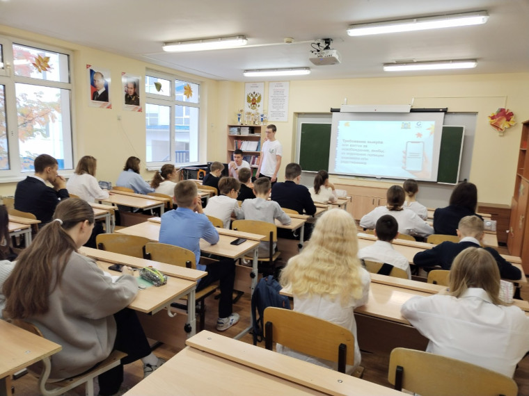 Лекции по финансовой грамотности.